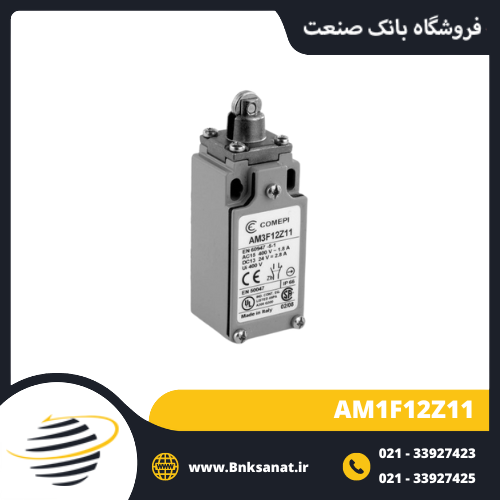 میکروسوئیچ کامپی ایتالیا ( COMEPI ) مدل AM1F12Z11